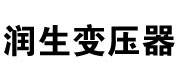 變壓器廠(chǎng)家logo